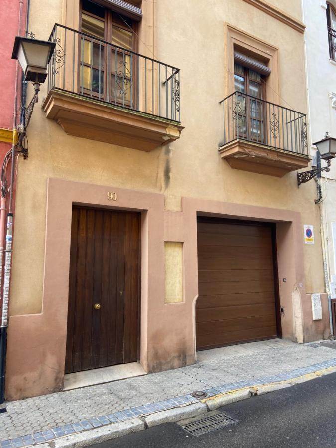 Apartment Triana *